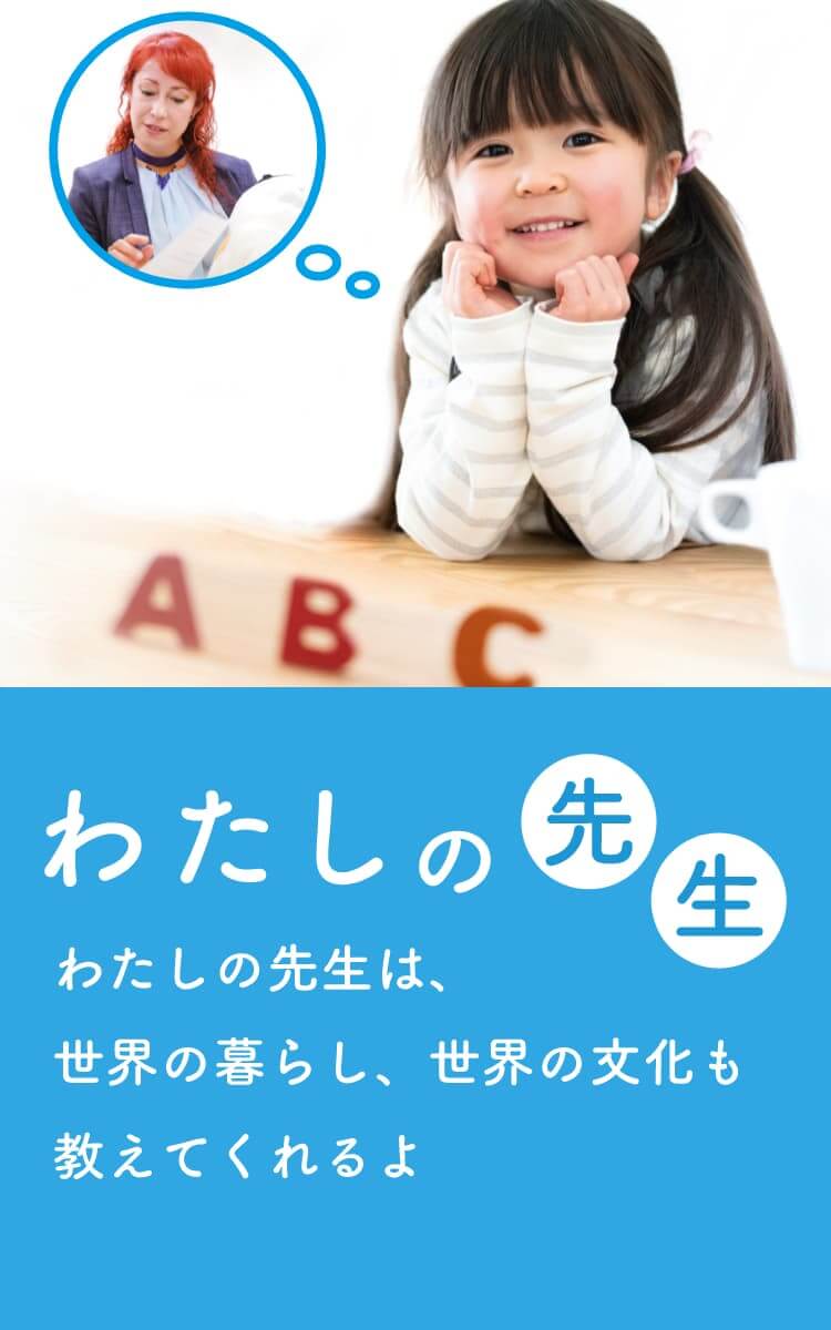 sp_slide01@2x